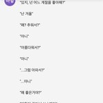아 개웃기네ㅋㅋㅋㅋㅋ