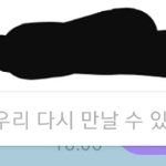 [모두드루와] 아니 버블 조카 웃기넼ㅋㅋㅋ