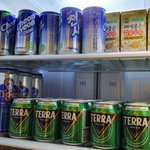 방<b>탈미안</b>한데 나 현대판 광공같음