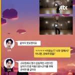 아 ㅅㅂ <b>은혁</b> 조카 웃기다ㅠㅠㅠ