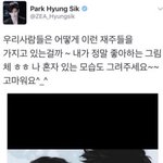 [드루와] 아직 풀리지 않은 연예계 미스테리