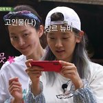 [드루와] ??? : 남자끼리 사랑을 왜 해~~~