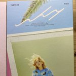 [이것좀봐줘] 고3의 태연앨범 후기