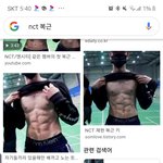 양기<b>충전</b>중ㆍㆍ