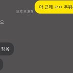 <b>폰트</b> 뭐가 나아