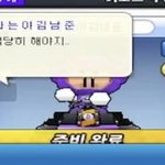 [모두드루와] 와 이건 모두가 알아야하는 본진 띵곡