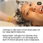 [모두드루와] 첫 브이로그를 <b>VR</b>로 올린 남자 아이돌