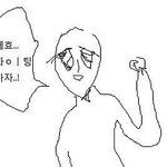 [드루와] 노래 좀 찾아줘