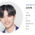 솔직히 <b>오대오</b> 제일 잘 어울리는건