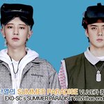 엑소엘들 이 <b>사진</b> <b>원본</b> 있는 사람