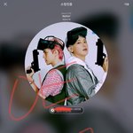[EXO] 오늘 브앱 팬<b>이벤트</b>