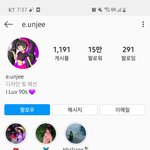 <b>90</b>년대 하이틴 갬성 좋아하는사람 들어와바