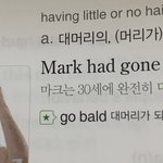 [<b>19</b>] 야 이따 <b>썰</b>풀면 봐줄거냐