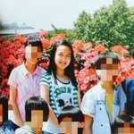 [모두드루와] 임나연 과사 모음.