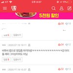 [BTOB] 애들아 우리애 또 머리채잡혔다