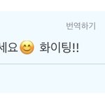 [방탄소년단] 태형<b>이</b>가 공부하라고 응원해준다