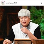 <b>놀토</b> 공계 조카 웃김ㅋㅋㅋㅋㅋㅋ