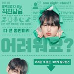 [댓글부탁해] <b>진저</b>쿠키 어케 만듦?