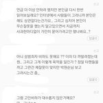 [모두드루와] 레드벨벳 리뷰창 러<b>비들</b>끼리 싸우는거
