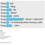 [댓글부탁해] 외국인들이 정리한 한국인의 응 <b>사용법</b>