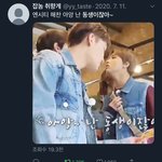 [NCT] 다들 지금 ㅌㅇㅌ에 <b>동생</b>이잖아 검색해봥