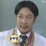 얘들아 니네 머리 얼마지나야 <b>떡짐</b>?