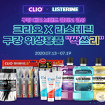 공유