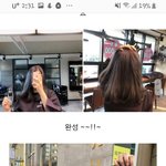 이 색 하려면 <b>탈색</b> 한번으론 부족하냐