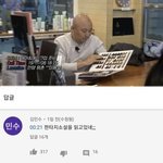 [드루와] 얘들아 나 갑자기 영어가 재밌어졌어