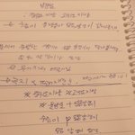 조카 쉽게 <b>암기</b>하는 법
