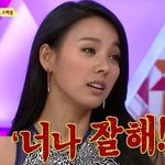 [19] 나 <b>교회</b>다니는사람 너무싫어