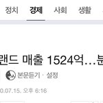 [방탄소년단] 아니 우리 갑통알<b>인척</b>만 하는 <b>이</b>삐들 대다내