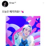 아 ㅅㅂ 외퀴 ㅈㄴ웃겨 ㅋㅋㅋㅋㅋ ㅠㅠ