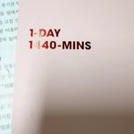 [댓글부탁해] 야 <b>모트모트</b> ㅠㅠㅠㅠㅠ