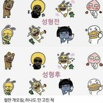 모든 멤버가 성형수술한 유일한 그룹 .jpg