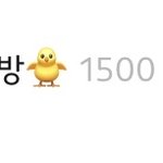 [NCT] 와 한<b>자리</b> 남은거