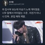 야 이거 <b>개미</b>침 제발 봐줘