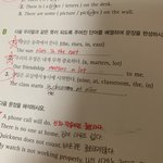 [드루와] 와 나 초딩때 개빡<b>대갈</b>이었다
