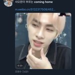 [NCT] 엔시리 보컬 단체곡 존버