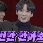 [방탄소년단] 내 생각엔 이게 더 우리의 마음을 <b>대변</b>해