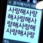 [댓글부탁해] 나 1년만에 머리숱 반이나 날라감