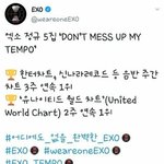[EXO] 나 <b>이</b> 때 덕질 <b>안</b>했었은데 이거 ㄹㅇ임?