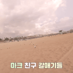 [NCT] 정윤오 ㅋㅋㅋㅋㅋㅋㅋㅋㅋㅋ