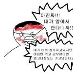 [19] 여성<b>청결</b>제 맨날써도 문제없지?