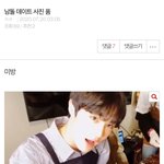 헉 70명이