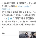 뭐야 이거 개귀엽다... 하