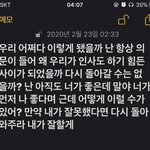 나 <b>이번</b><b>년</b>도에 쓴 글 ㄹㅇ