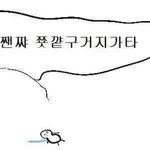 [댓글부탁해] 전남친이랑