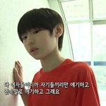 나 최애랑 <b>동갑</b>인데