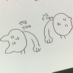 너네 술취하면 <b>타자</b> 똑바로 못침 ??
